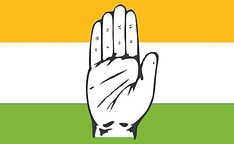 Congress-Symbol.jpg