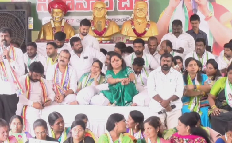 Kavitha.jpg