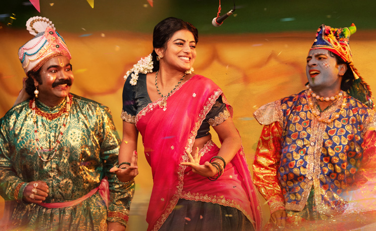 Nala-Jilakara-Mogga-video.jpg