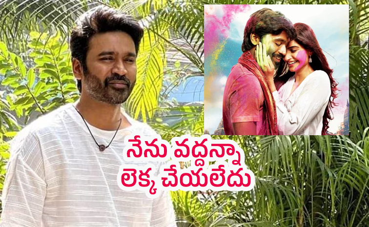 Raanjhanaa-Movie-Climax.jpg