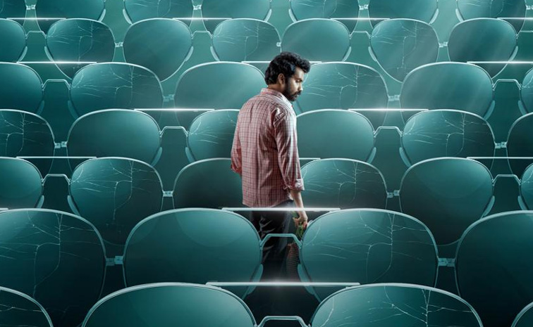 Sri-Chidambaram-movie.jpg