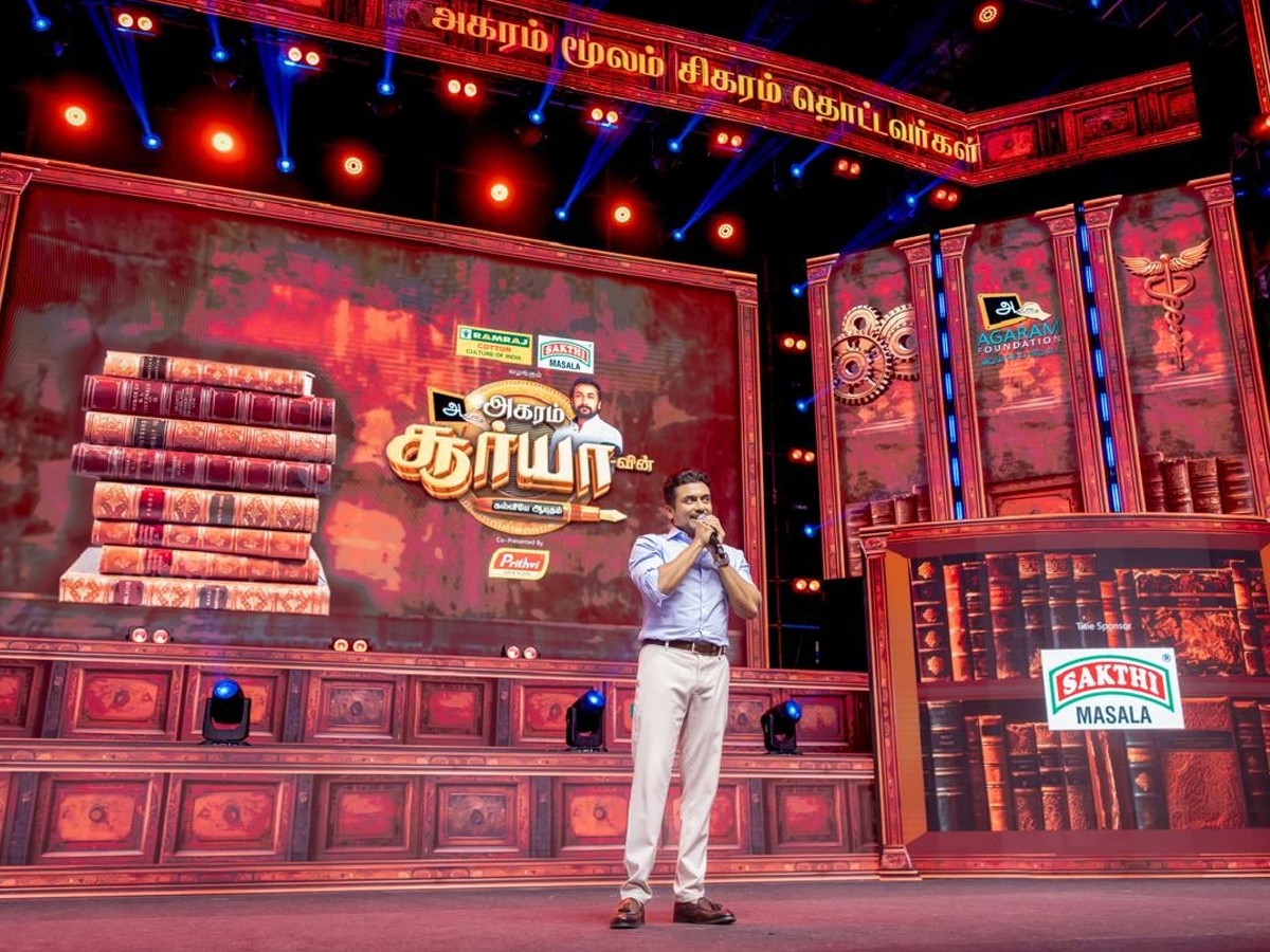 Surya_20Agaram_20Foundation6.jpg 7