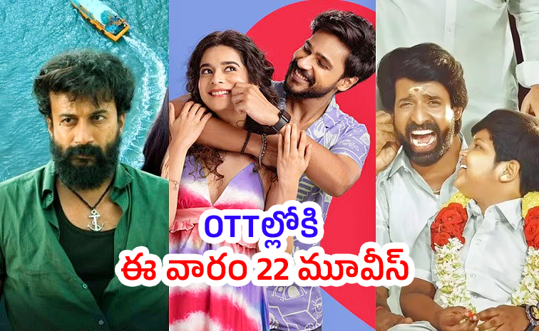 Upcoming-OTT-Movies.jpg