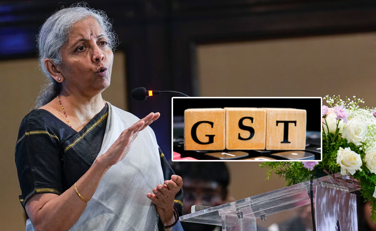 gst.jpg