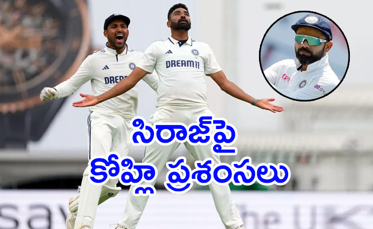 kohli.jpg