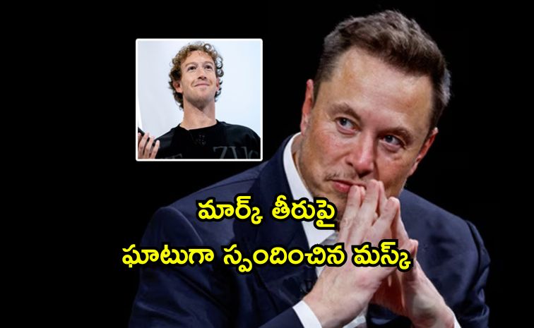 muskk.jpg