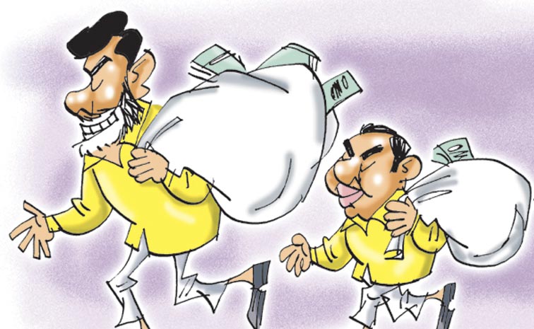 nara-chandrababu.jpg