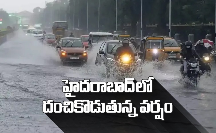 rains_hyderabad_0.jpeg