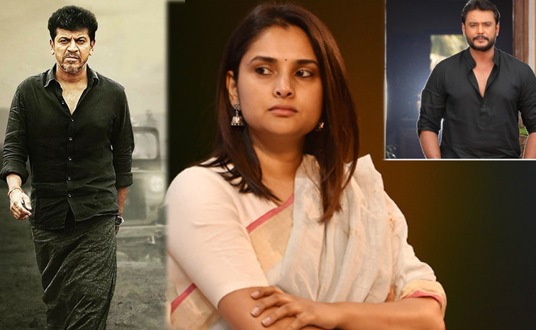 ramya.jpg