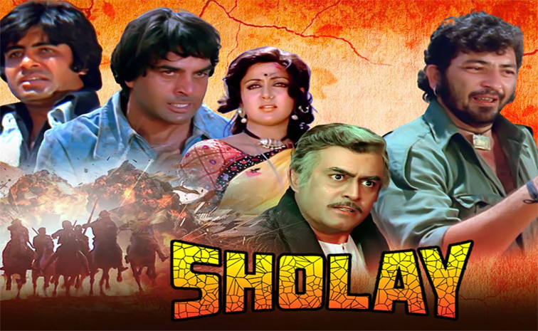sholay.jpg