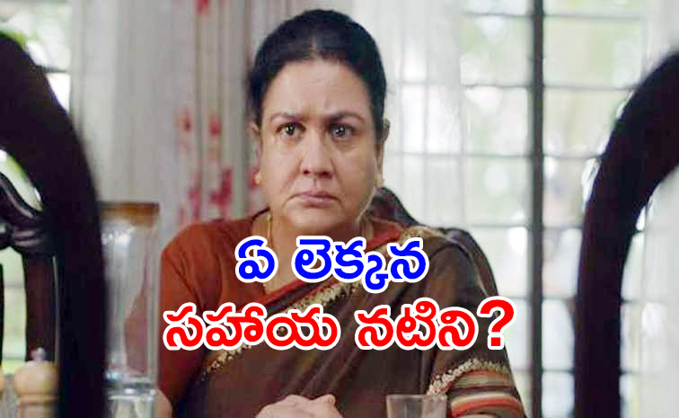 urvashi.jpg