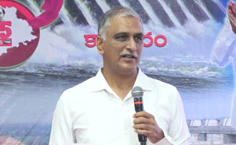 BRS-Harish-Rao.jpg