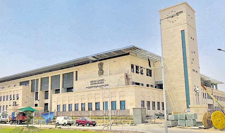 HIGH_COURT_OF_ANDHRA_.jpg