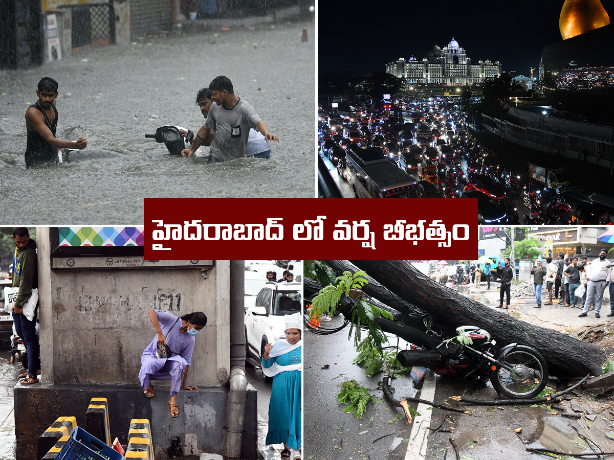 Hyderabad_20Rains_20_20Heavy_20Rain_20Lashes_20Hyderabad__20_281_29.jpg 1