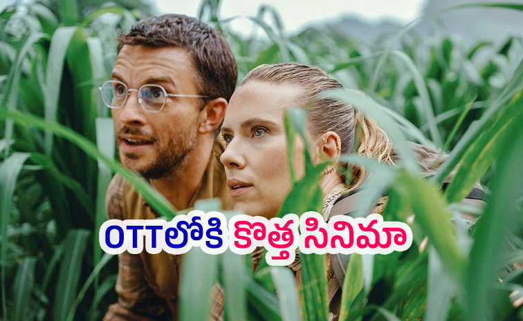 Jurassic-World.jpg