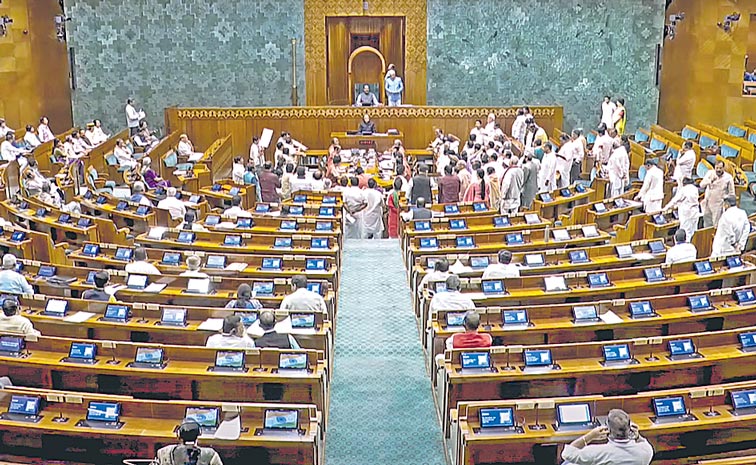LOKSABHA.jpg