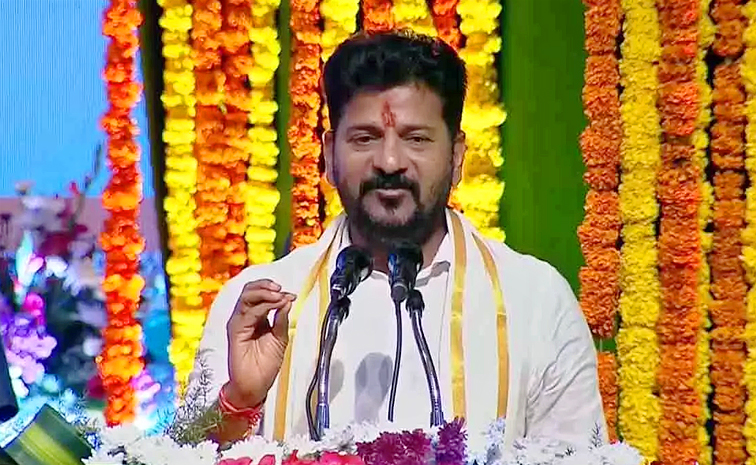 Revanth-Reddy.jpg