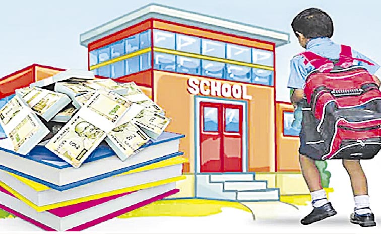 SCHOOL-FEES.jpg
