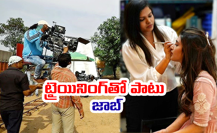 Telugu-Film-Chamber.jpg