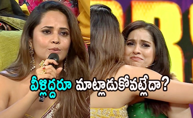 anasuya-rashmi-issue.jpg