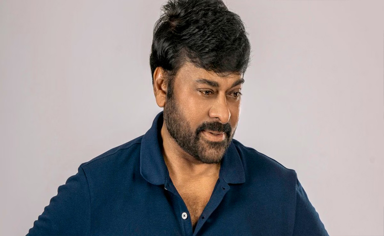 chiranjeevi.jpg