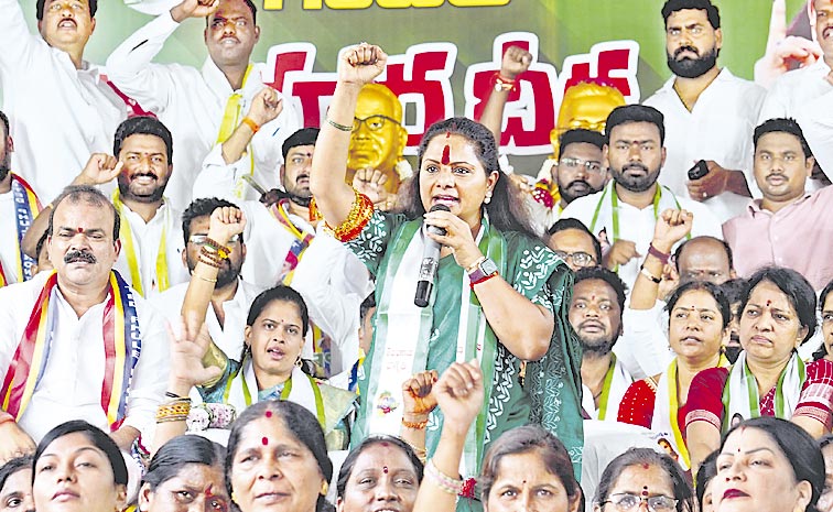kavitha1.jpg