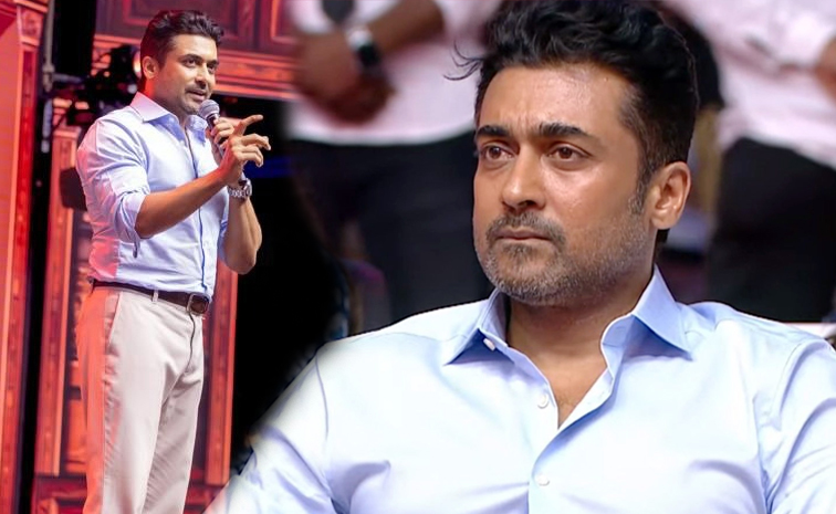 suriya.jpg