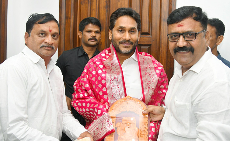 ysjagan1.jpg