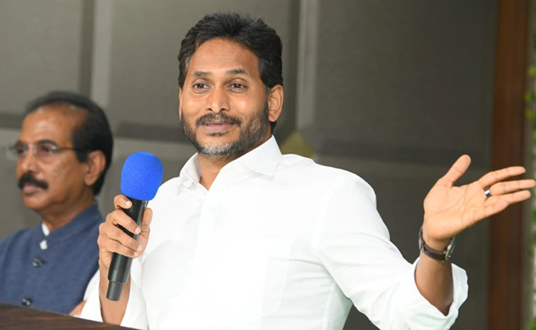 ysjagan4.jpg