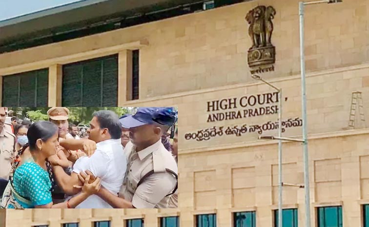 AP_HC_Turaka_Kishore.jpg
