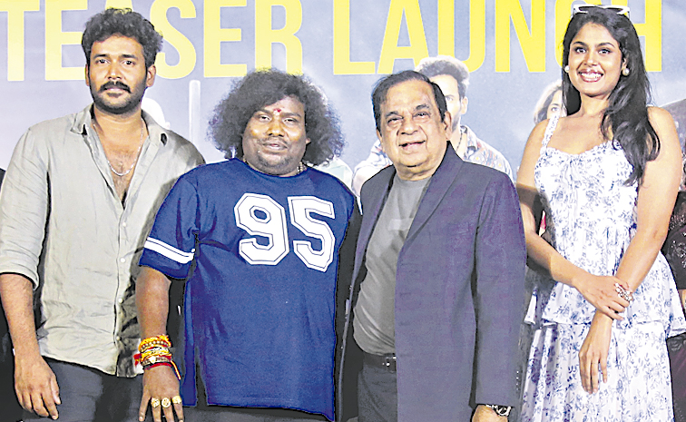 Gurram-Papireddy.jpg