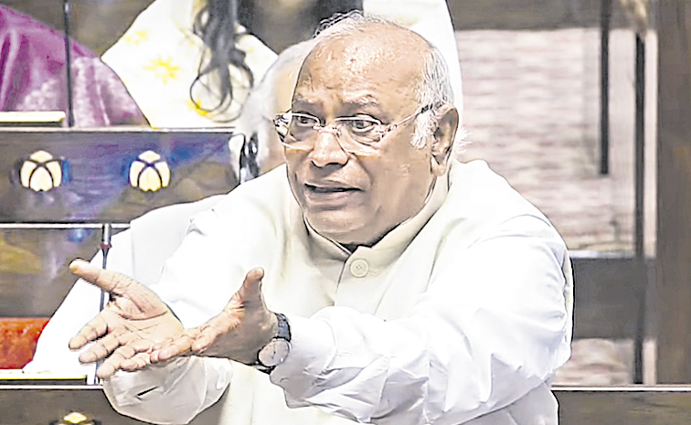 Mallikarjun-Kharge.jpg