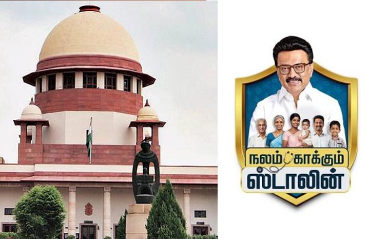 Supremecourt_DMK_Schemes_Ph.jpg