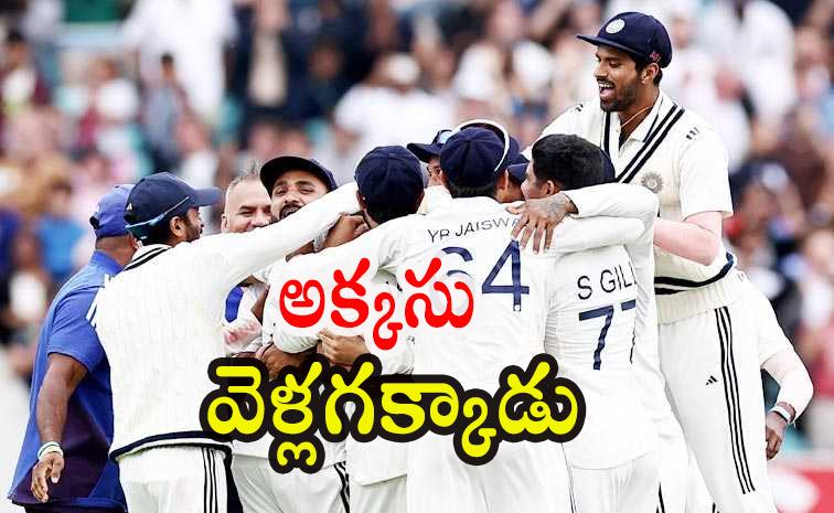Teamindia4.jpg