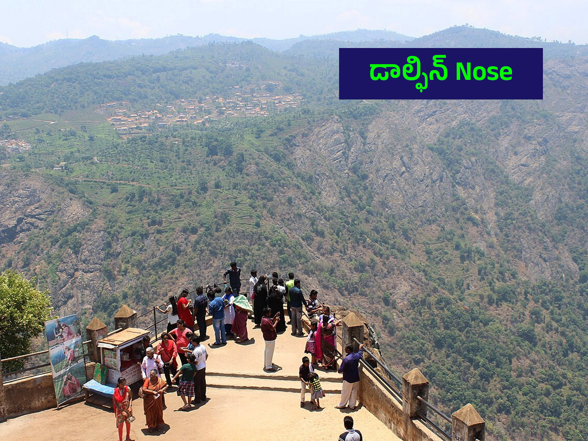 Tourism_20_20Places_20To_20Visit_20In_20Visakhapatnam_20Photos__20_288_29.jpg 8
