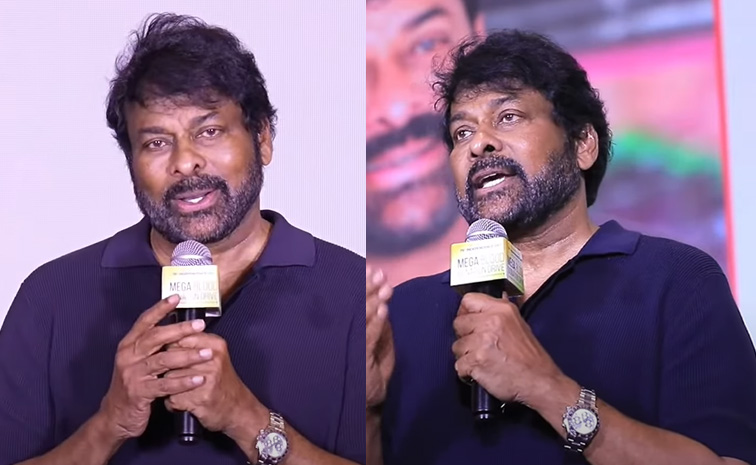 chiranjeevi-speech.jpg