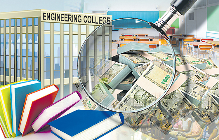 engg_20collr.jpg