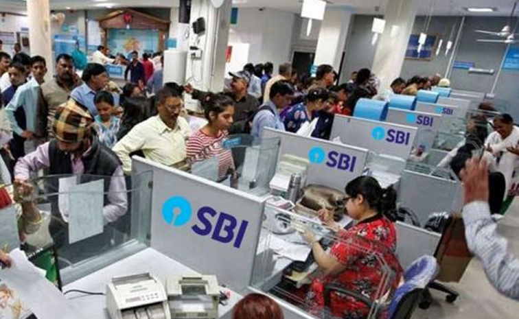 sbi.jpg