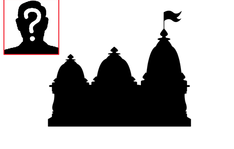 temple.jpg