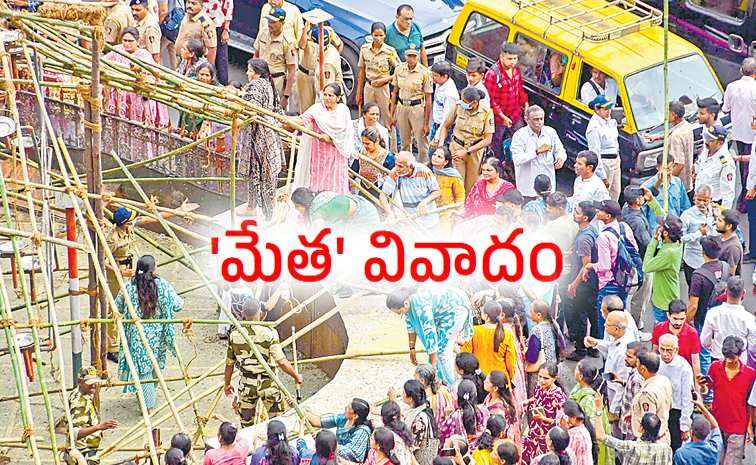 Kabutarkhana-Protest.jpg