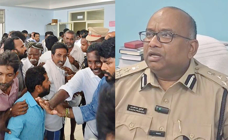 Pulivendula-Police.jpg