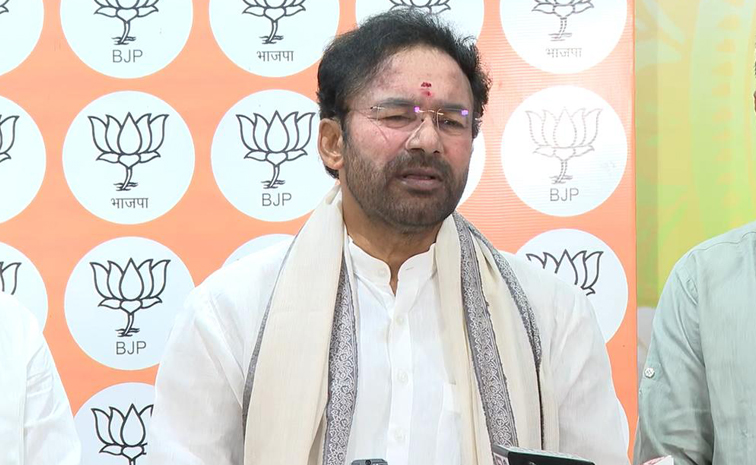 Union-Minister-Kishan-Reddy.jpg