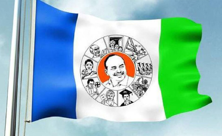 YSRCP-Leaders.jpg