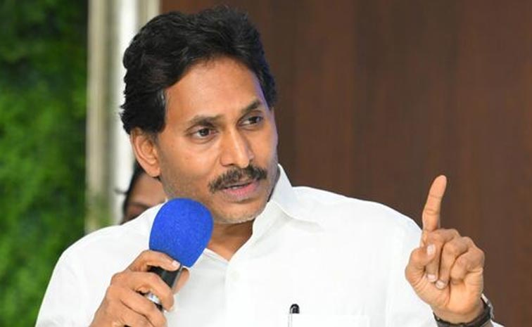 Ys-Jagan-Tweet-On-The-Occas.jpg
