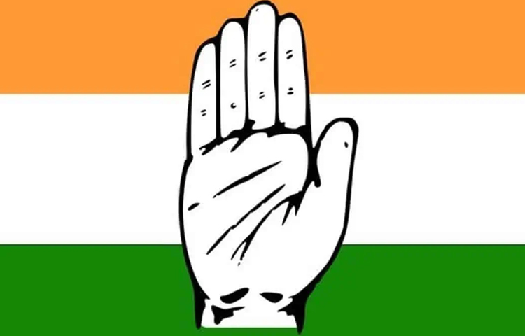 congress.jpg