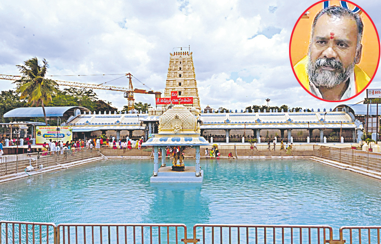 kainpakam.jpg