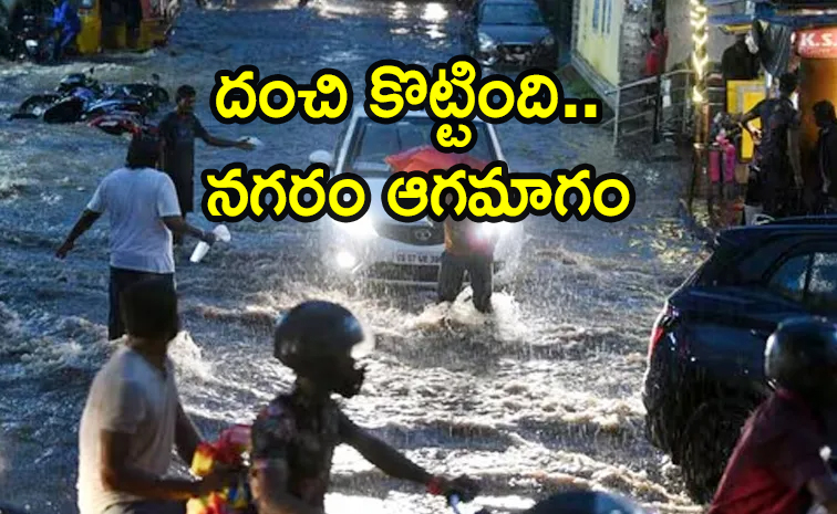 rains_20in_20hyd3.jpg