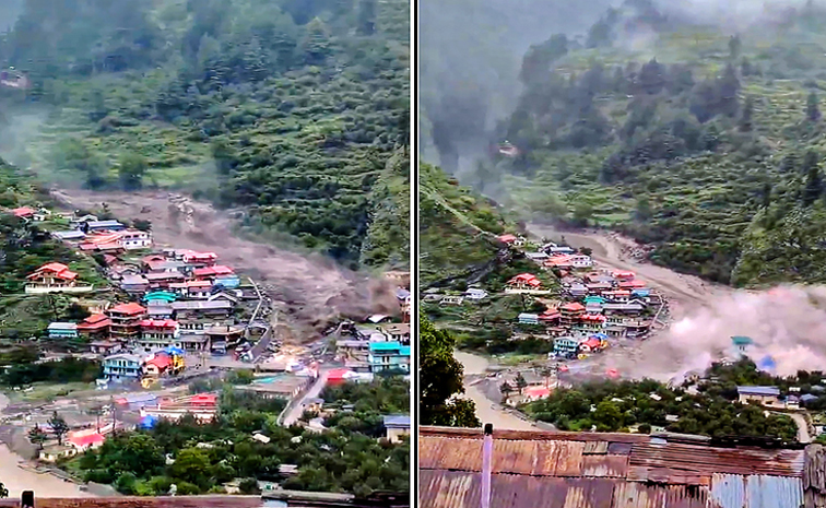 uttarkasi.jpg
