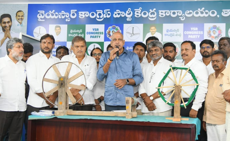 ysrcp.jpg