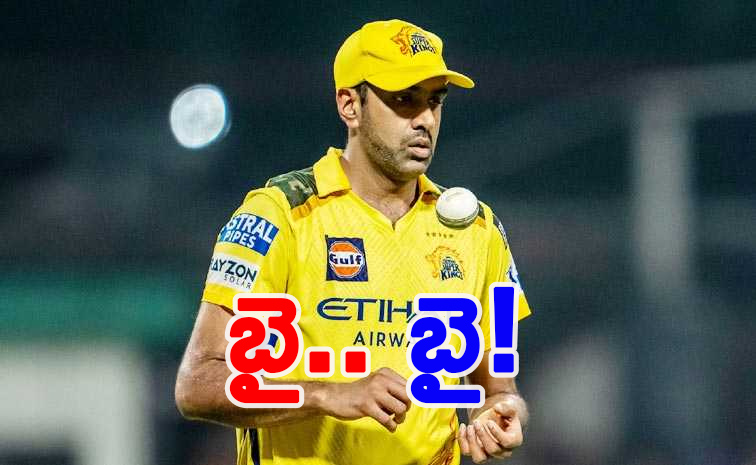 Ashwin1.jpg